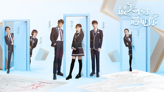 Downlaod Drama China Nice to Meet You Subtitle Indonesia