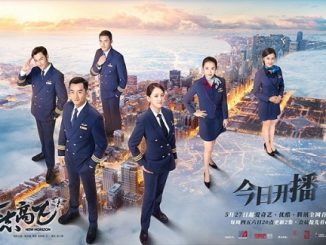 Download Drama China New Horizon Subtitle Indonesia