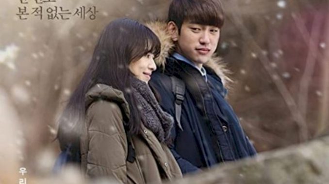 Download Film Korea A Stray Goat Subtitle Indonesia