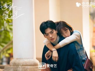 Download Drama China Sweet Teeth Subtitle Indonesia