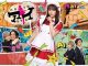 Download Drama Jepang Himitsu no Ai chan Subtitle Indonesia